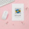 دانلود لوگوی معماری داخلی و دکوراسیون