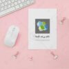 دانلود لوگوی پیج فروش لوازم لوکس و دکوری