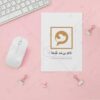 دانلود لوگوی پت‌شاپ و دامپزشکی