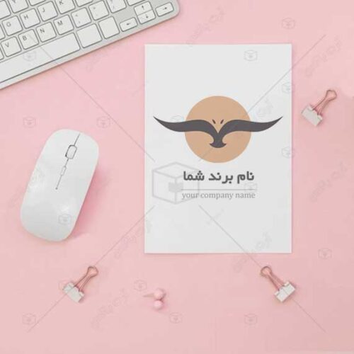 دانلود لوگوی پرنده فروشی و لوازم جانبی پرنده