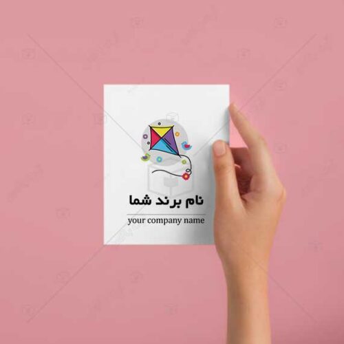 دانلود لوگوی بازی فکری و آموزشی کودک