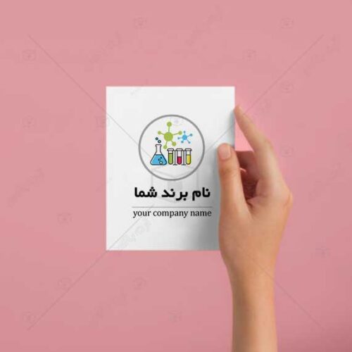 دانلود لوگوی کلاس تقویتی و معلم خصوصی
