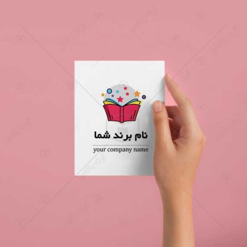 دانلود لوگوی کتابفروشی و خانه کتاب