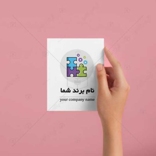 دانلود لوگوی معلم خصوصی ریاضی
