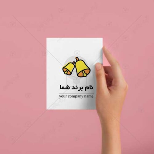 دانلود لوگوی پیش دبستانی و مهد کودک