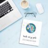 دانلود لوگوی یونیکورن