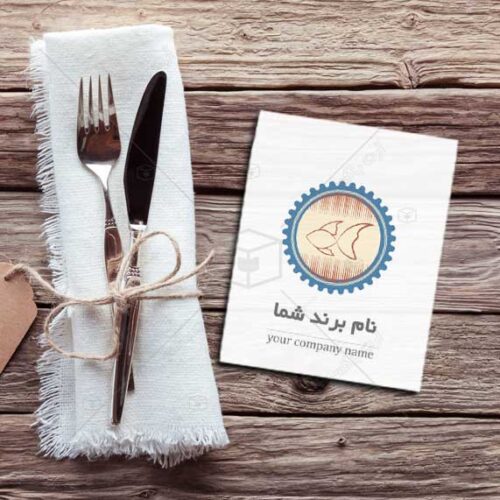 دانلود لوگوی رستوران غذاهای گیلکی