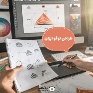 طراحی لوگو ارزان