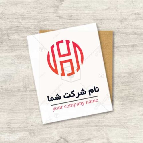 لوگو حرف H