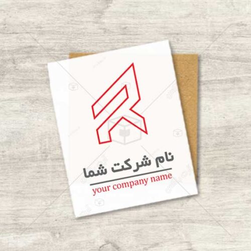لوگو حرف R