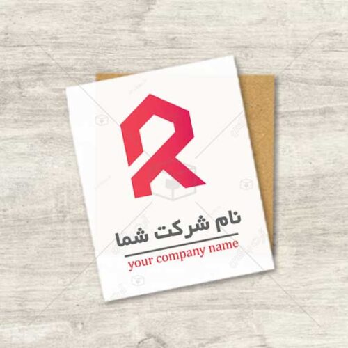 لوگو حرف R