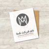 لوگو طرح حرف M