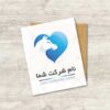 دانلود لوگو طرح اسب