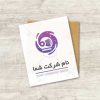 دانلود لوگو طرح بنفش
