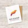 دانلود لوگوی پت شاپ