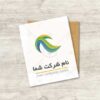 دانلود لوگو طرح حرف T