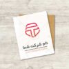 لوگو حرف T