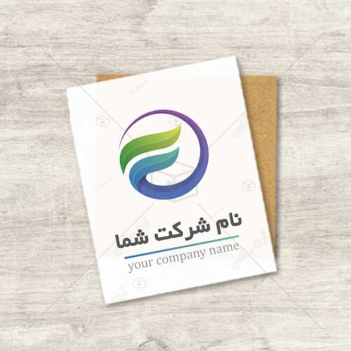 دانلود لوگوی فروش ماهی و محصولات دریایی