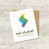 دانلود لوگوی حرف S