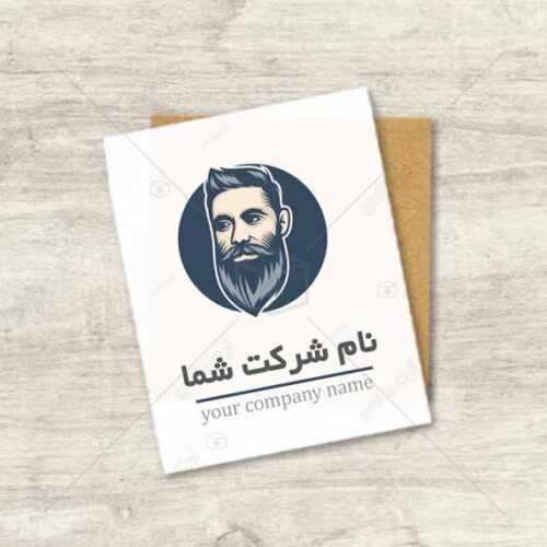 دانلود لوگوی آرایشگاه مردانه