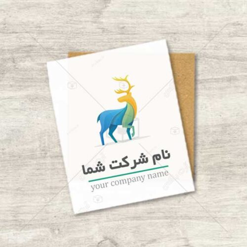 دانلود لوگوی اقامتگاه توریستی