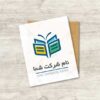 دانلود لوگوی طراحی وب سایت و اپلیکیشن