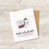 دانلود لوگوی خاص طرح دینامیت