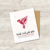 دانلود لوگو طرح ققنوس