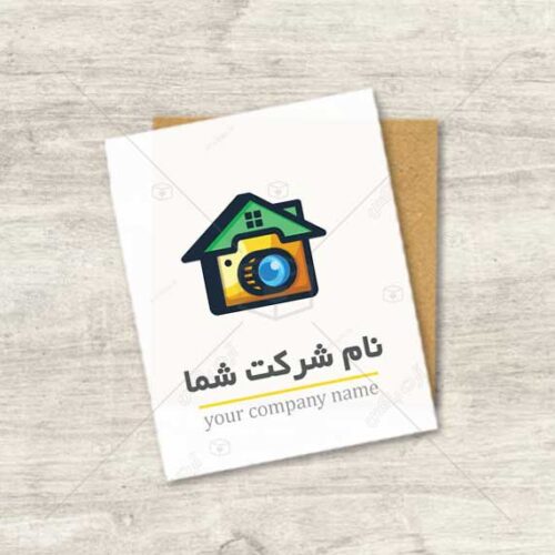دانلود لوگوی آتلیه عکاسی