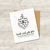 لوگوی مشاور املاک