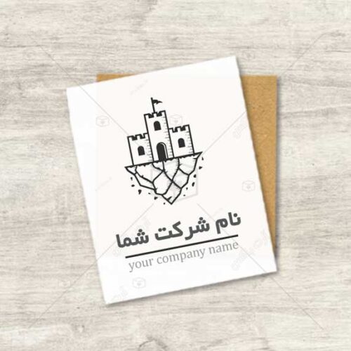 لوگوی مشاور املاک