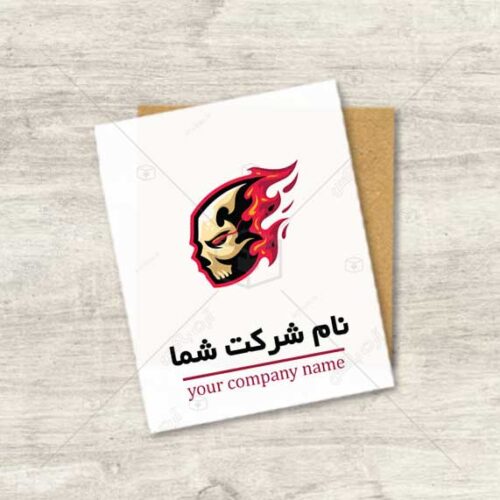 لوگو طرح اسکلت آتشی