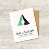 لوگو طرح فلش