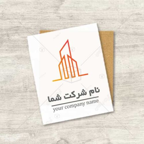 لوگوی آژانس املاک