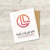لوگوی حرف L