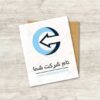 لوگو طرح فلش آبی و مشکی
