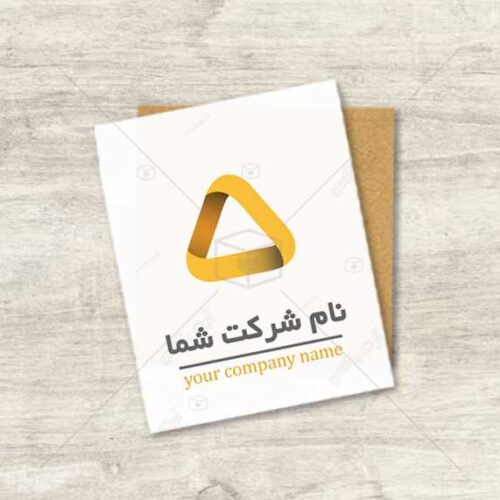 لوگوی بوتیک لباس مردانه