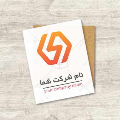 لوگوی فروشگاه لباس مردانه