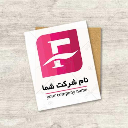 دانلود لوگوی آماده حرف F