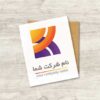 دانلود لوگوی وکتور حرف K