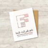 دانلود لوگوی حرفه‌ای خاص حرف F