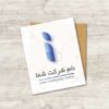 دانلود لوگوی باکیفیت حرف I