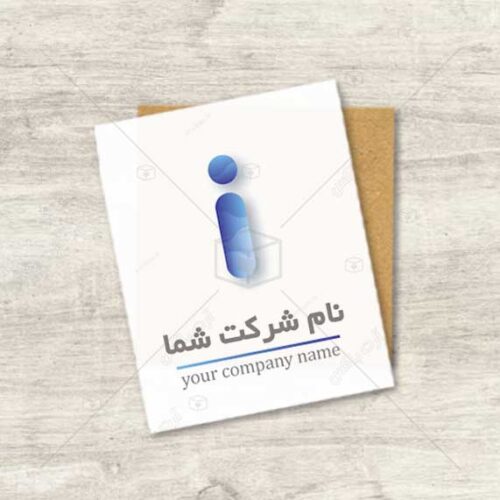 دانلود لوگوی باکیفیت حرف I