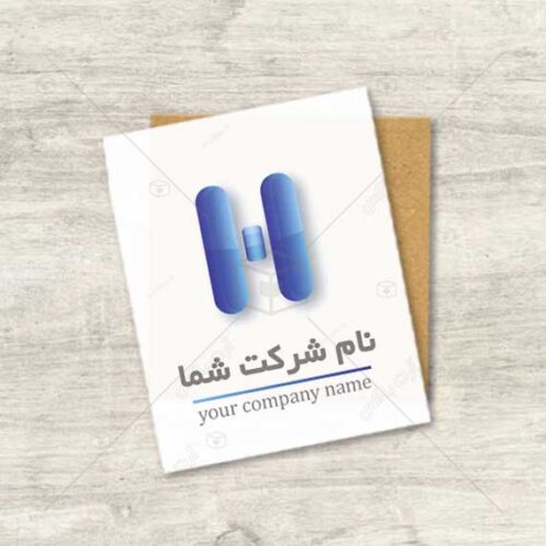 دانلود لوگو قابل ثبت حرف H