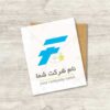 دانلود لوگوی مخصوص حرف F
