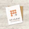 دانلود لوگوی وکتور حرف F