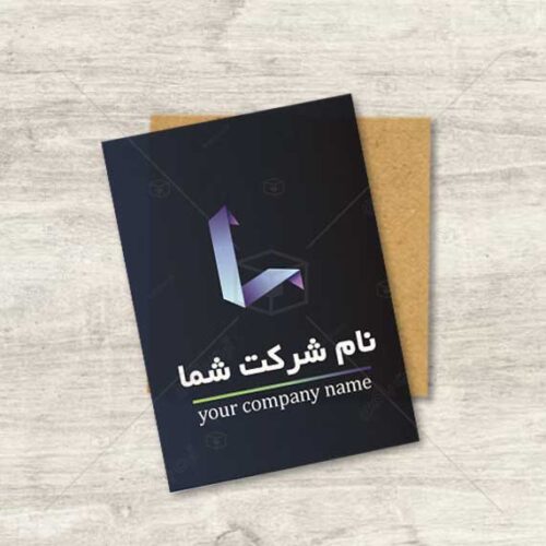 دانلود لوگوی شرکتی حرف L
