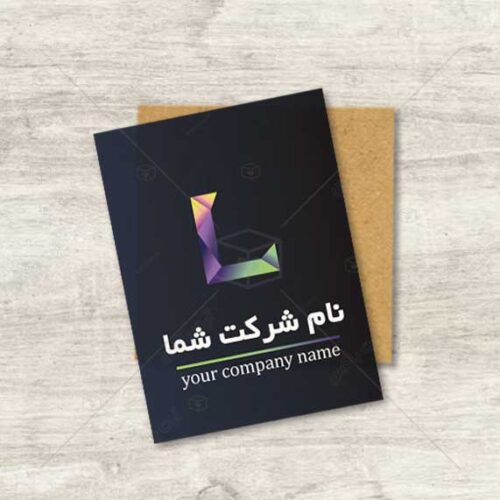 دانلود لوگوی شرکتی حرف L