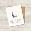 دانلود لوگوی وکتور حرف L