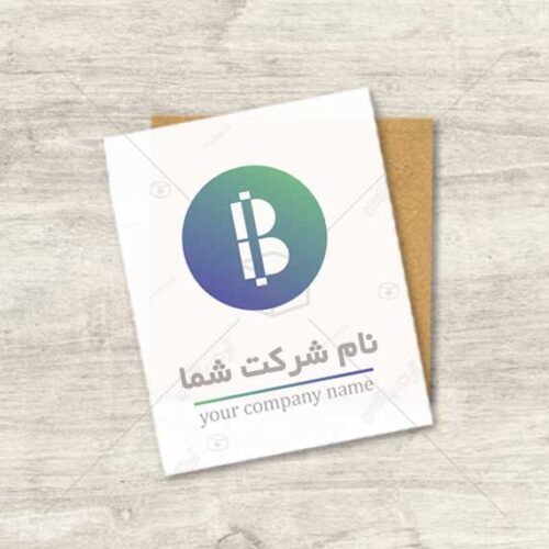 دانلود لوگوی مخصوص حرف B
